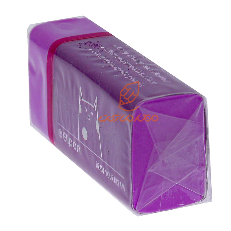 پاک کن 20 بنفش الیپون (1)