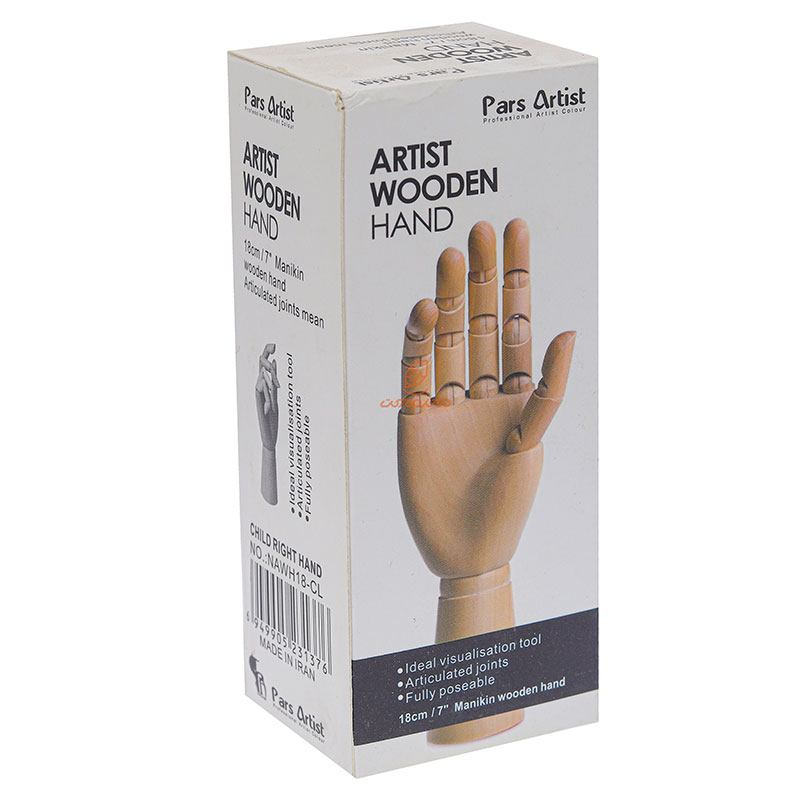 فیگور دست 18 سانت پارس آرتیست (2)