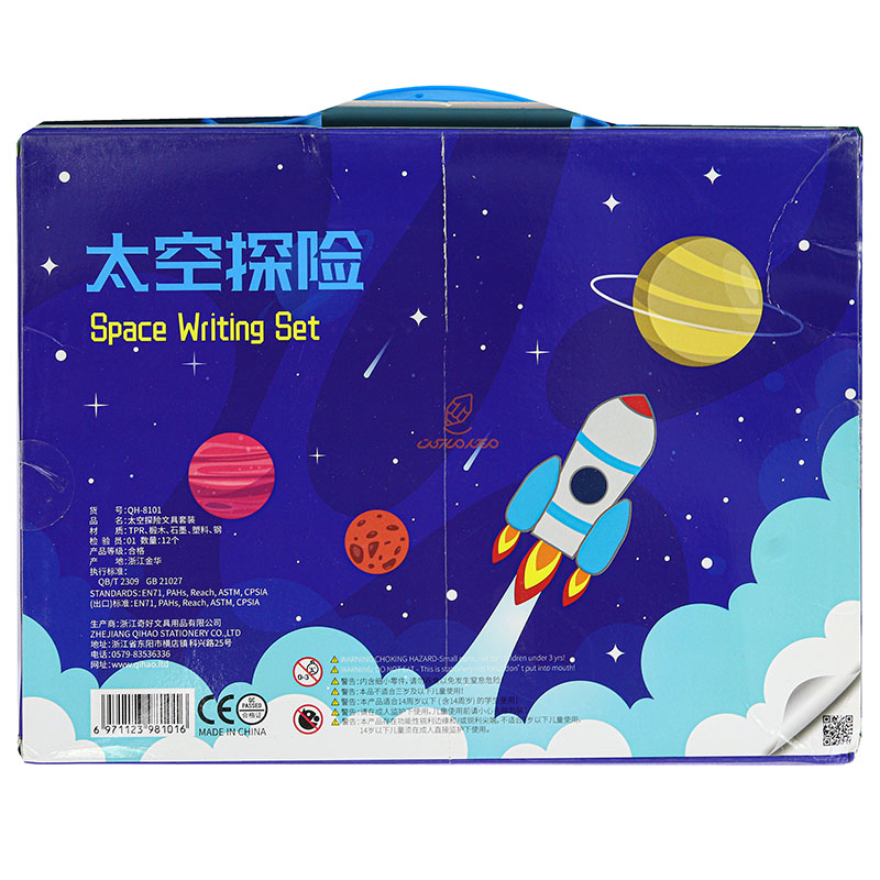 ست تحریر طرح موشک فضایی کد 8101 (3)