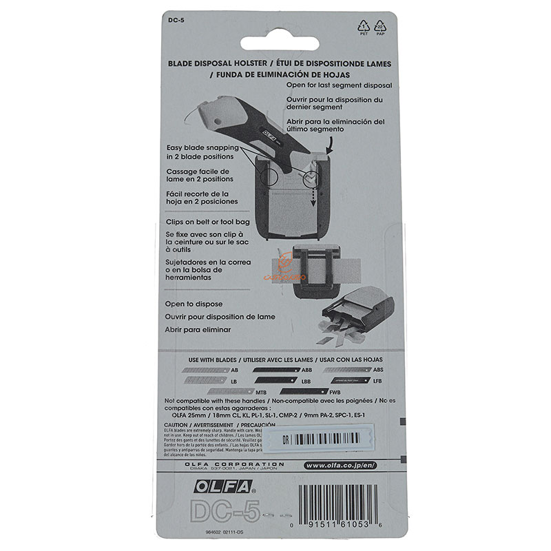 تیغ شکن مدل DC-5 اولفا OLFA (3)