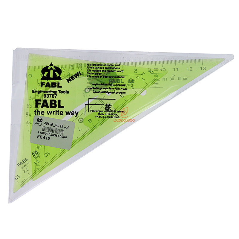 گونیا 15 سانت جفتی فابل FABL (2)