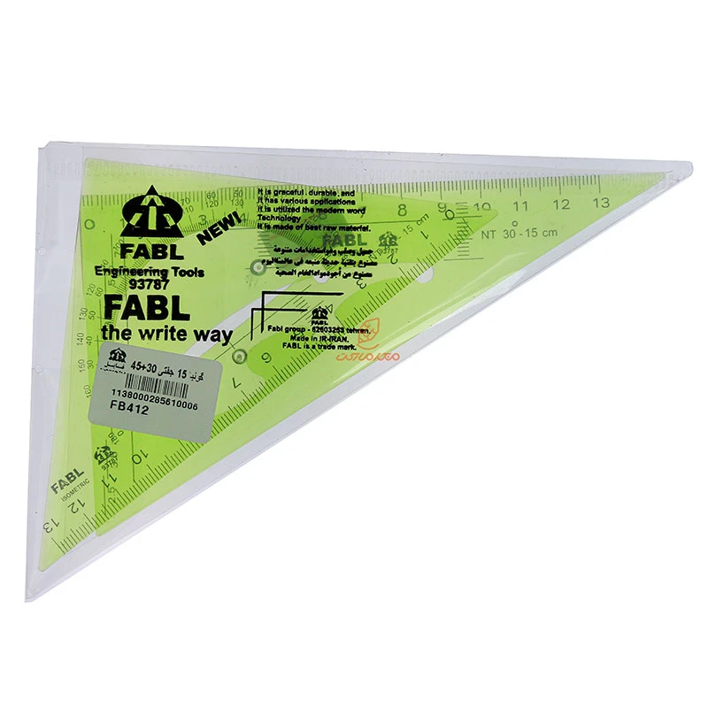 گونیا 15 سانت جفتی فابل FABL (2)