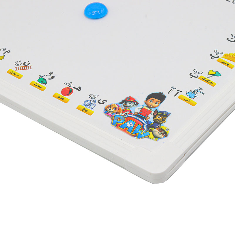 تخته وایت برد دو رو مغناطیسی کوچک مدل TN آیدا (2)