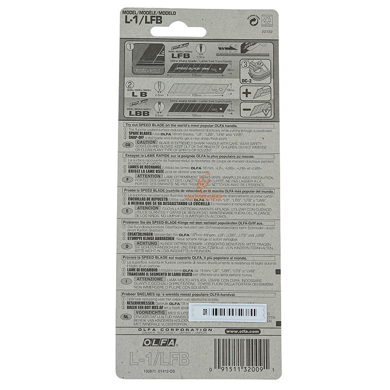 کاتر مدل L1-LFB اولفا OLFA (3)