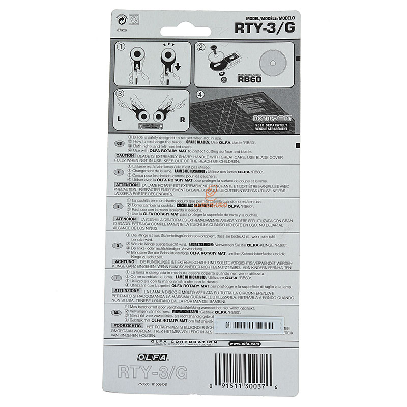 کاتر غلطکی مدل RTY-3G اولفا OLFA (3)