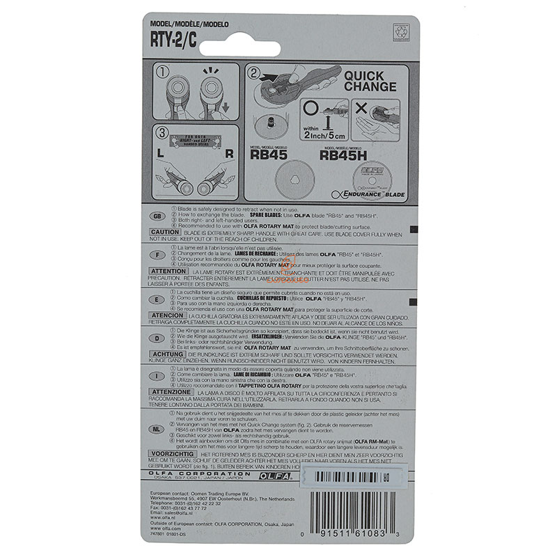 کاتر مدل RTY-2C اولفا OLFA (3)