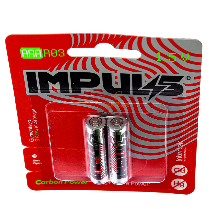باتری نیم قلمی مدل کربن پاور بسته 2 عددی ایمپالس IMPULS (1)