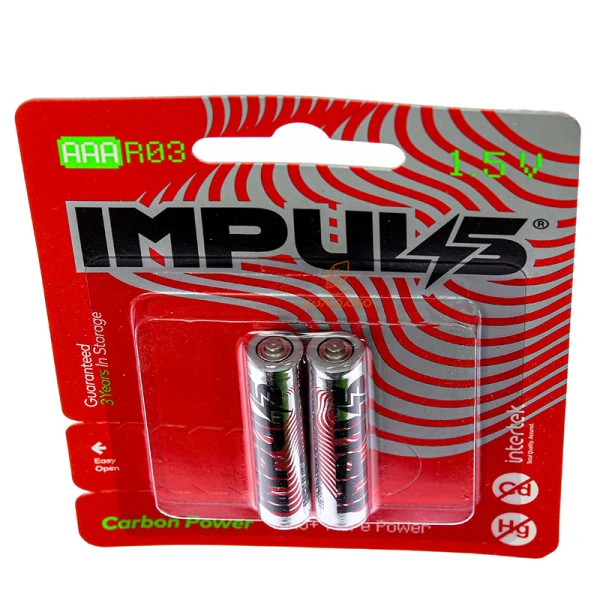 باتری نیم قلمی مدل کربن پاور بسته 2 عددی ایمپالس IMPULS (1)
