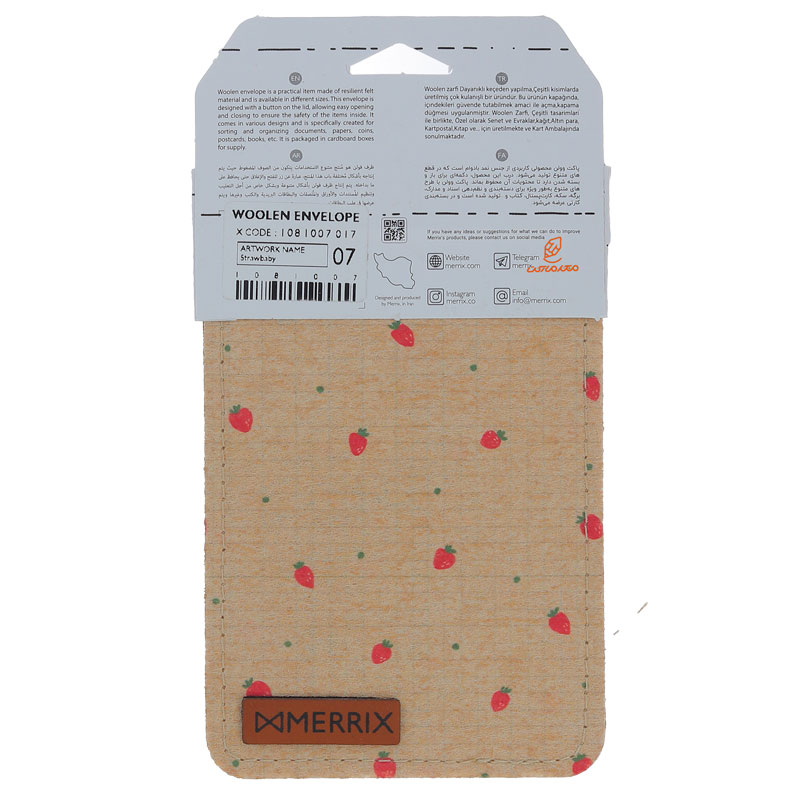 پاکت وولن سایز 7 طرح توت فرنگی لوتوس (3)