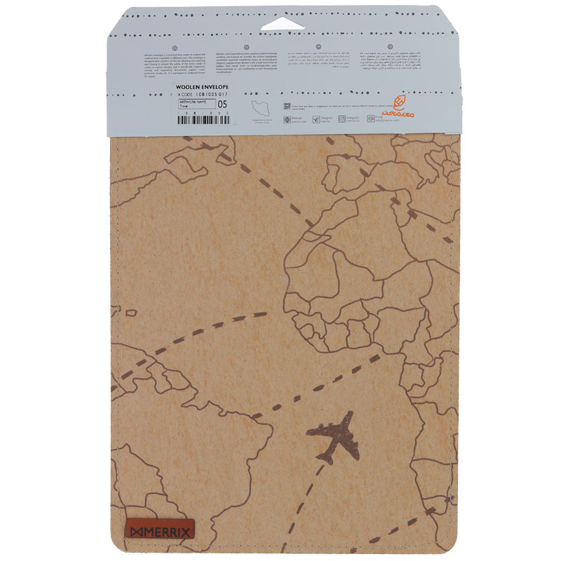 پاکت وولن سایز 5 طرح هواپیما لوتوس (3)