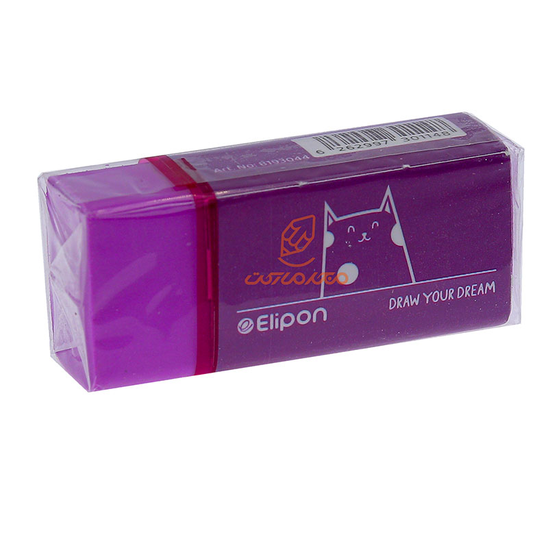 پاک کن 20 بنفش الیپون (2)