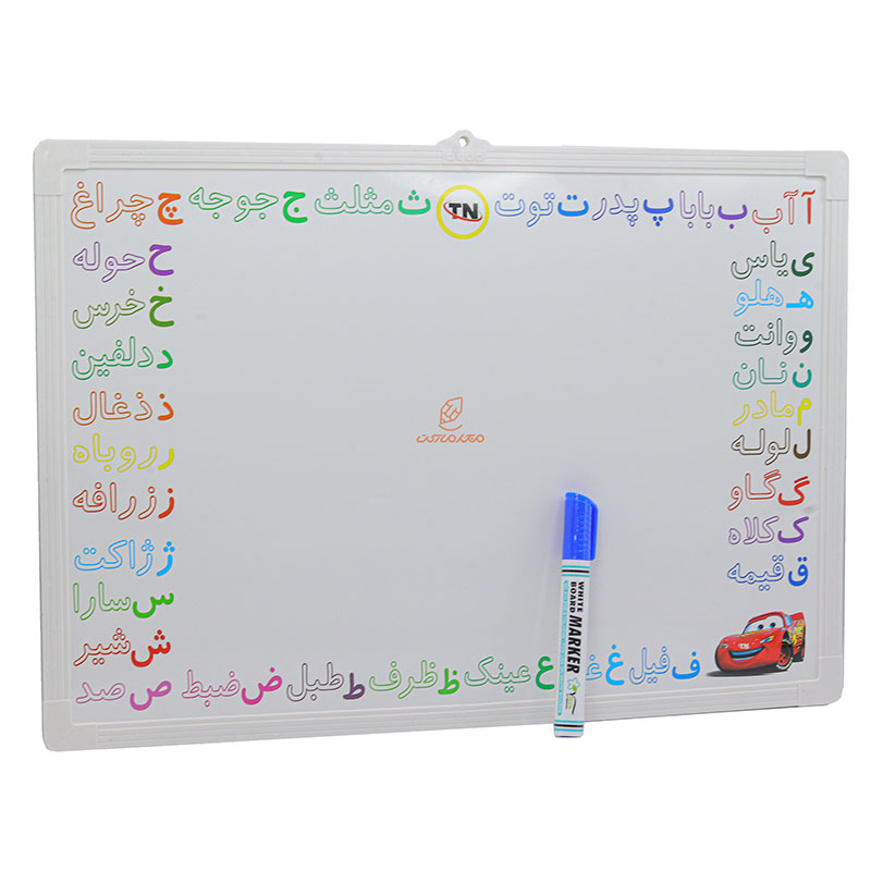 تخته وایت برد دو رو بزرگ طرح مک کویین مدل TN آیدا