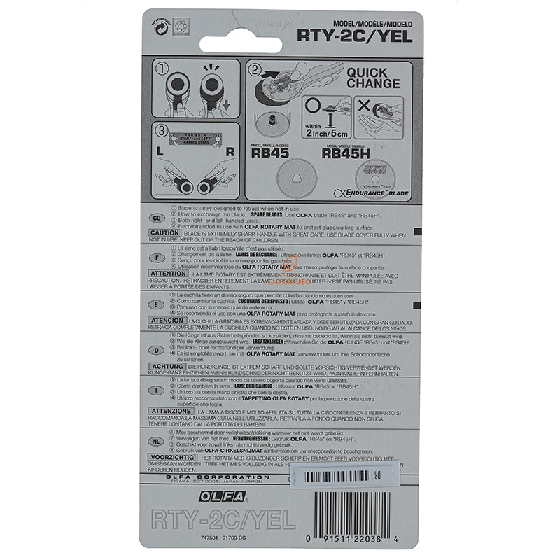 کاتر مدل RTY-2CYEL اولفا OLFA (3)