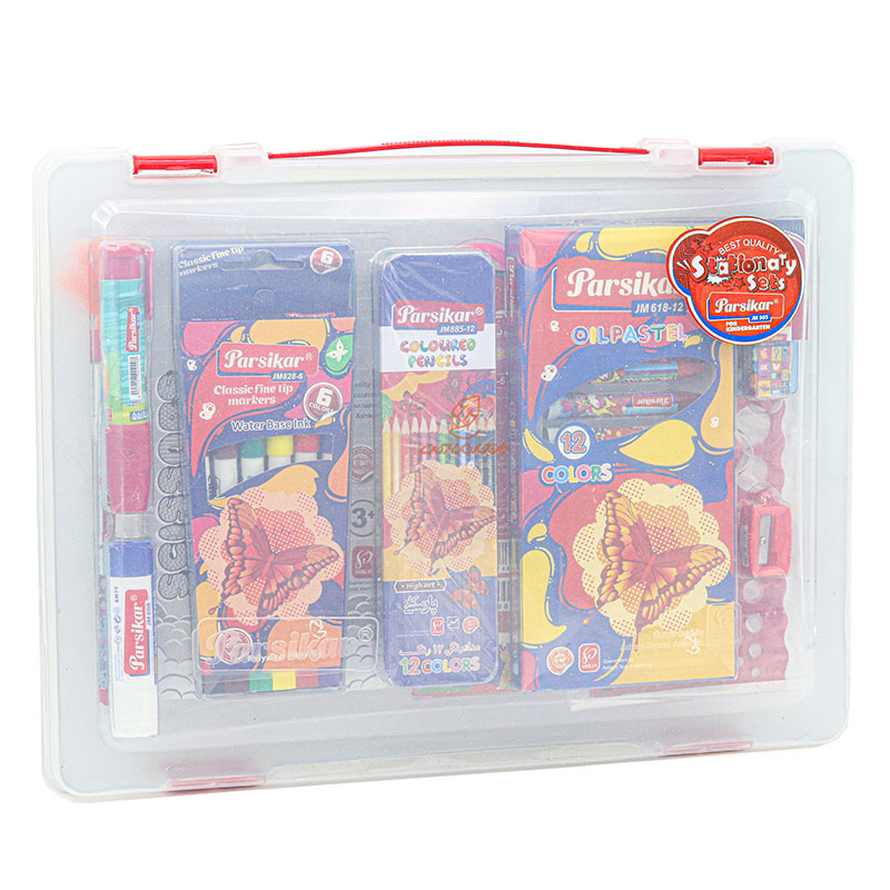 ست تحریر خلاقیت 12 تکه کد 905 پارسیکار PARSIKAR (13)