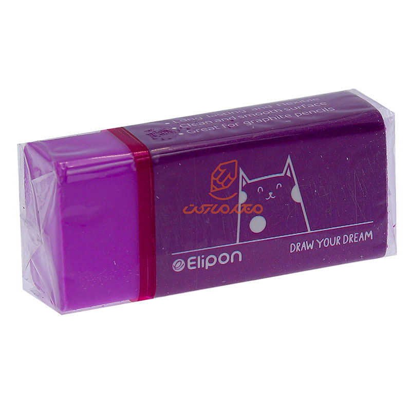 پاک کن 20 بنفش الیپون