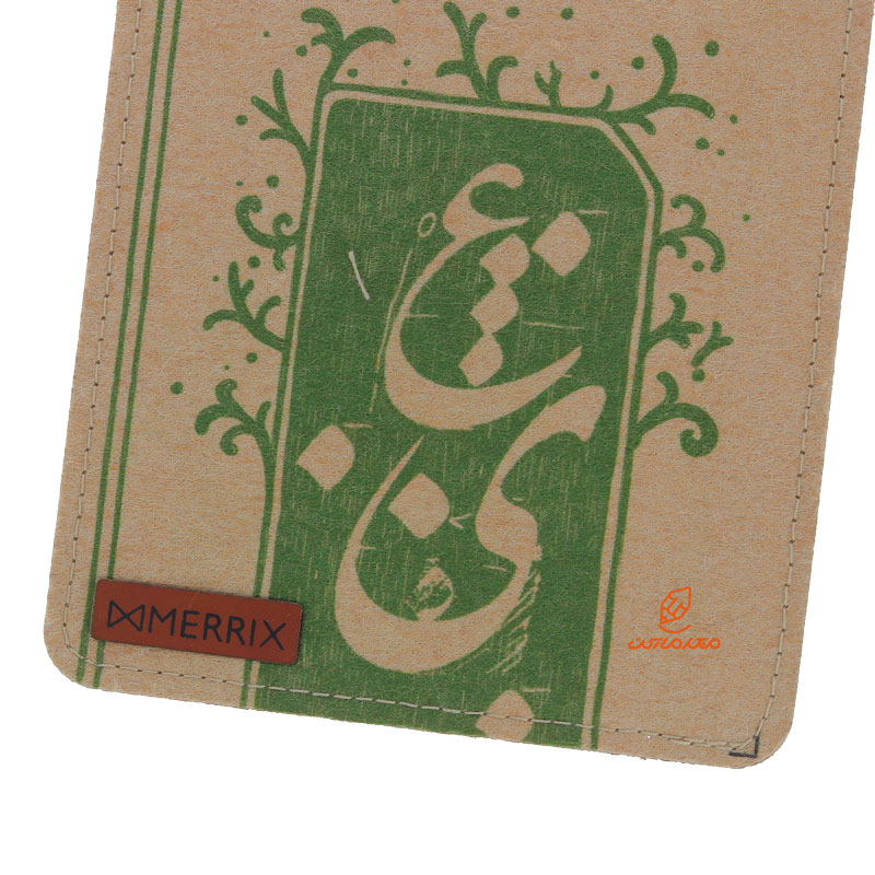 پاکت وولن سایز 6 طرح عشق لوتوس (1)