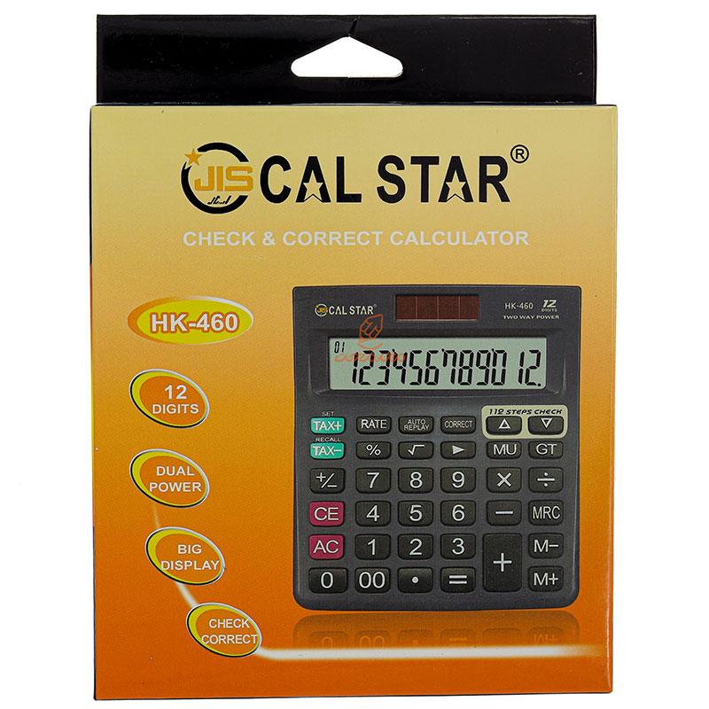 ماشین حساب رومیزی 12 رقم مدل HK460 کال استار CAL STAR (2)