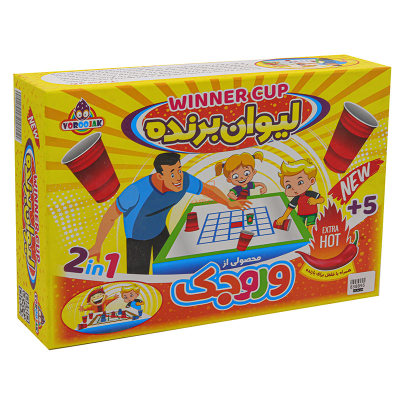 بازی فکری لیوان برنده وروجک