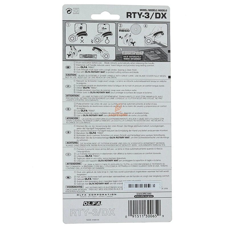کاتر غلطکی مدل RTY-3DX اولفا OLFA (3)