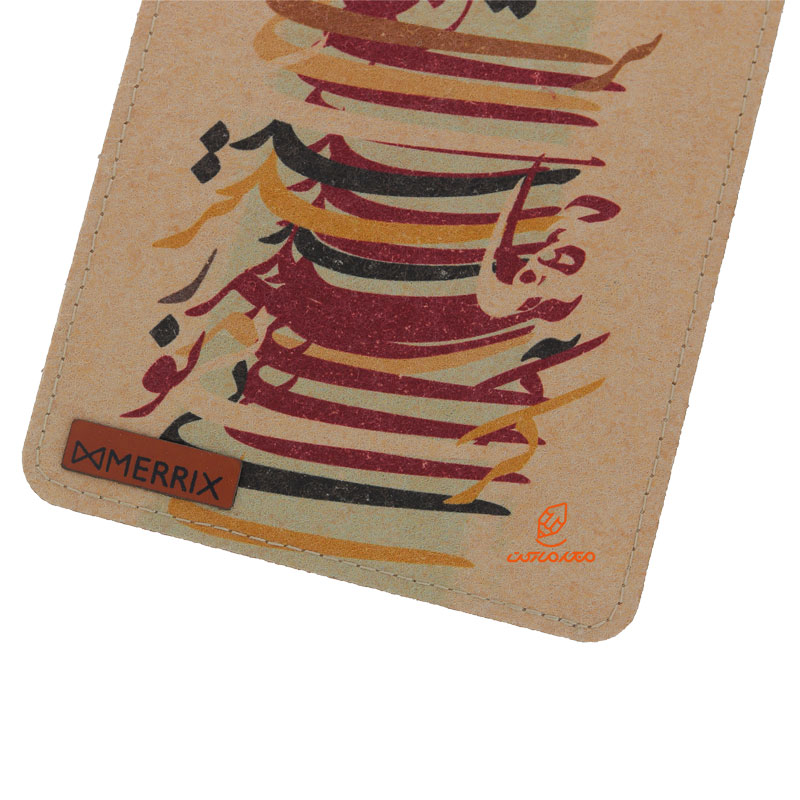 پاکت وولن سایز 6 طرح خوشنویسی لوتوس (2)