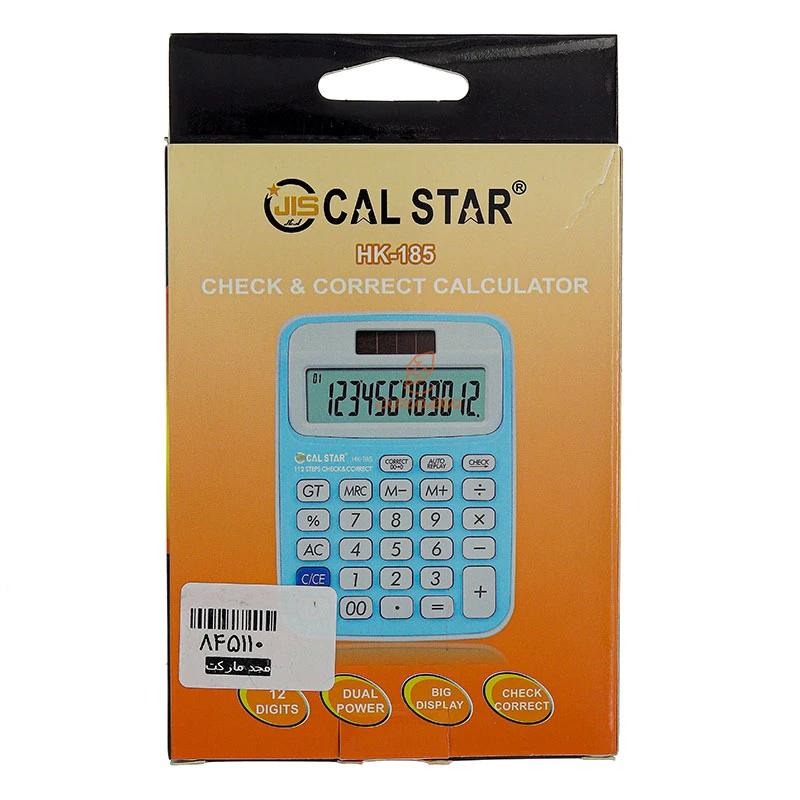 ماشین حساب رومیزی 12 رقم آبی HK185 کال استار CAL STAR (3)