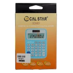 ماشین حساب رومیزی 12 رقم آبی HK185 کال استار CAL STAR (3)