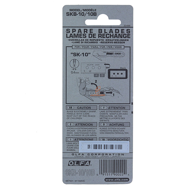 تیغ کاتر SKB-1010B اولفا OLFA (3)