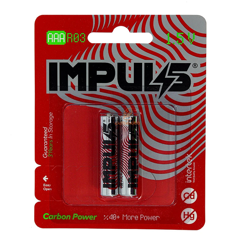 باتری نیم قلمی مدل کربن پاور بسته 2 عددی ایمپالس IMPULS (2)