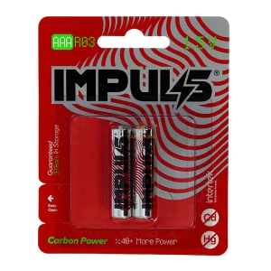 باتری نیم قلمی مدل کربن پاور بسته 2 عددی ایمپالس IMPULS