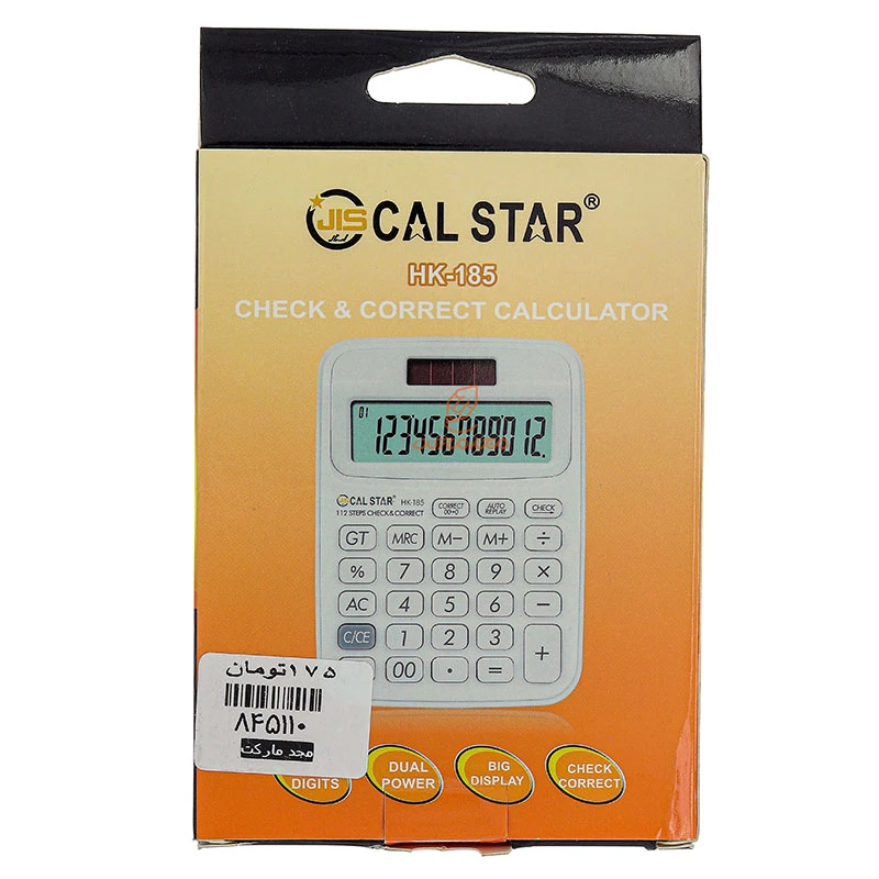 ماشین حساب رومیزی 12 رقم سفید HK185 کال استار CAL STAR (3)