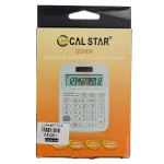 ماشین حساب رومیزی 12 رقم سفید HK185 کال استار CAL STAR (3)