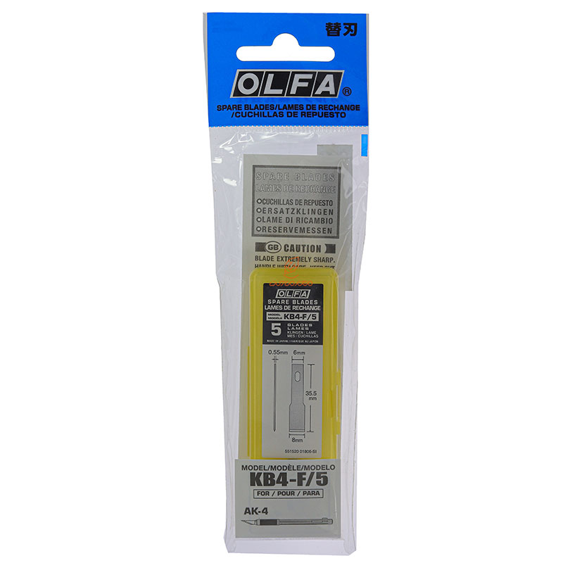 تیغ کاتر KB4-F5 اولفا OLFA