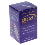 جوهر ماژیک ضد آب اعتدال (2)