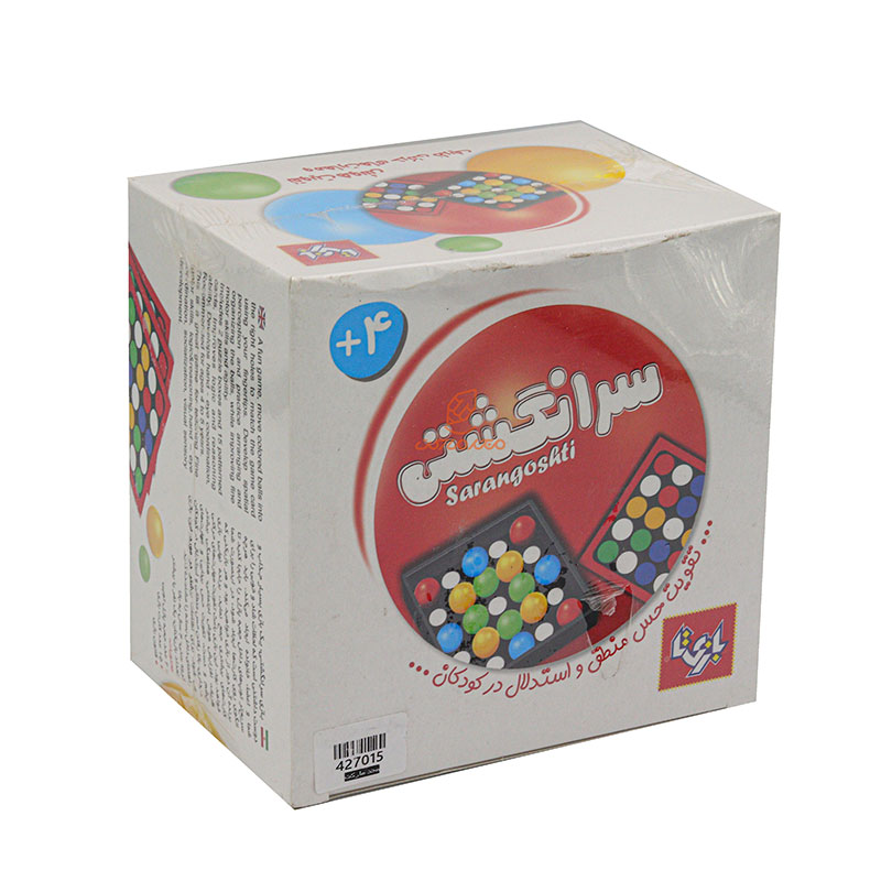 بازی فکری سرانگشتی