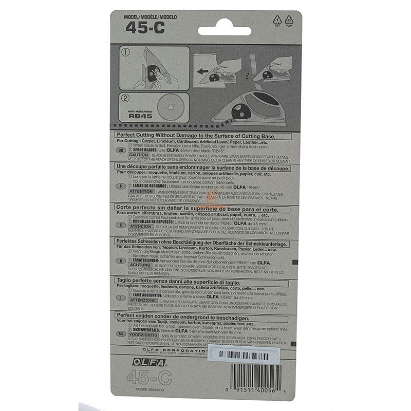 کاتر موکت بر مدل 45-C اولفا OLFA (3)