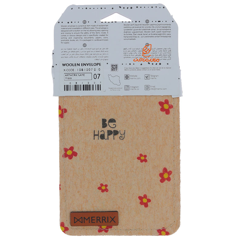 پاکت وولن سایز 7 طرح گل لوتوس (3)