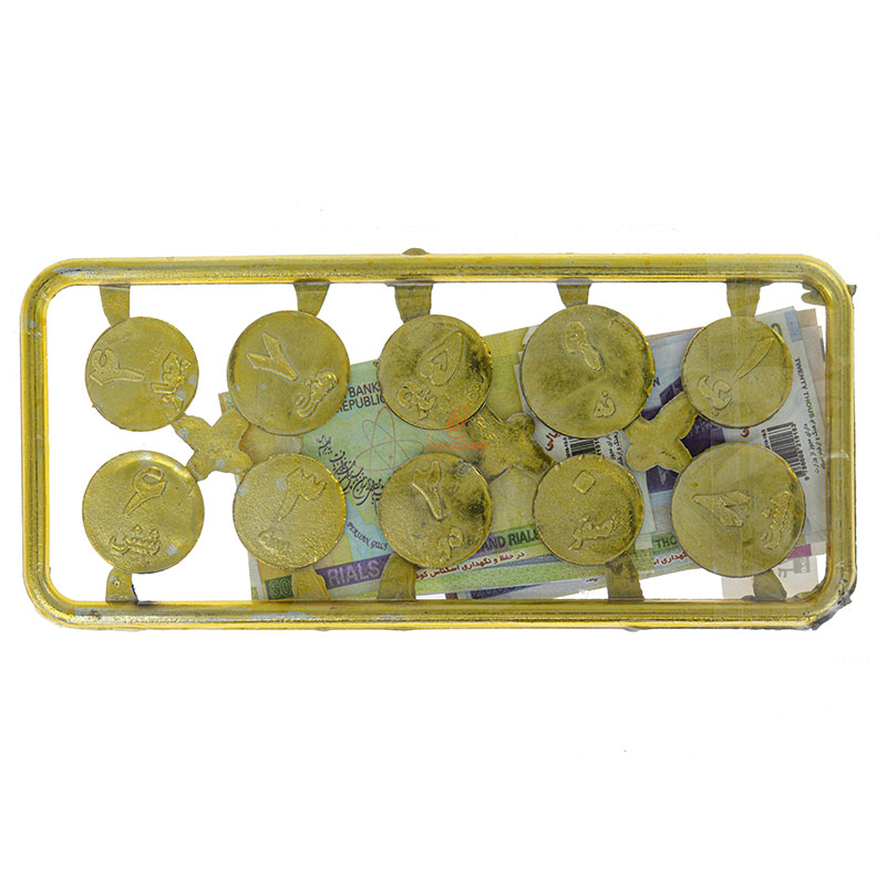 سکه و اسکناس آموزشی سپیده (2)