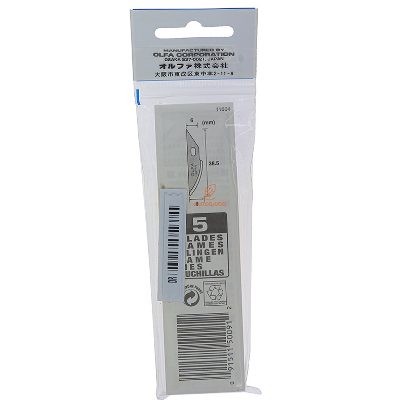 تیغ کاتر KB4-R5 اولفا OLFA (3)