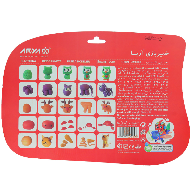 خمیر بازی 6 رنگ وکیومی کد 1024 آریا ARYA (2)