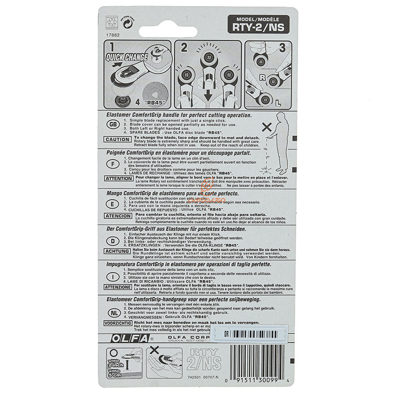 کاتر غلطکی مدل RTY-2NS اولفا OLFA (3)