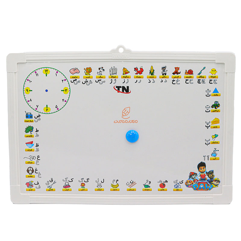 تخته وایت برد دو رو مغناطیسی کوچک مدل TN آیدا