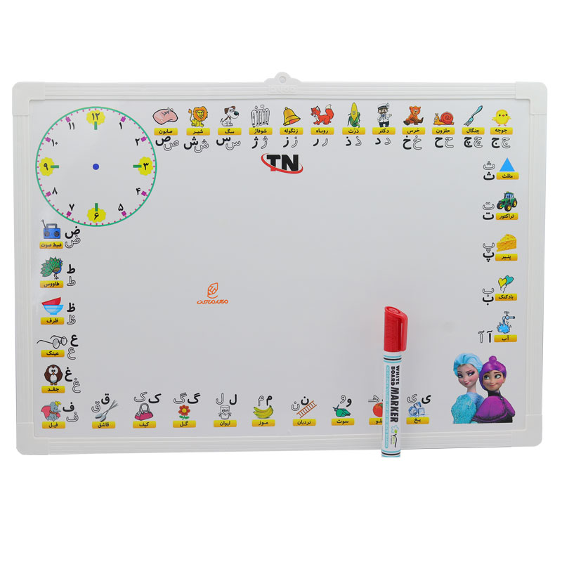 تخته وایت برد دو رو بزرگ طرح فروزن مدل TN آیدا