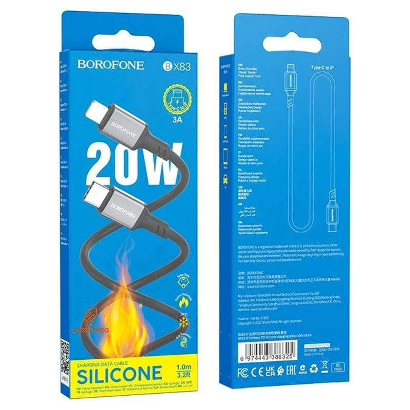 کابل شارژ iphone مدل BX83 بروفون BOROFONE (8)