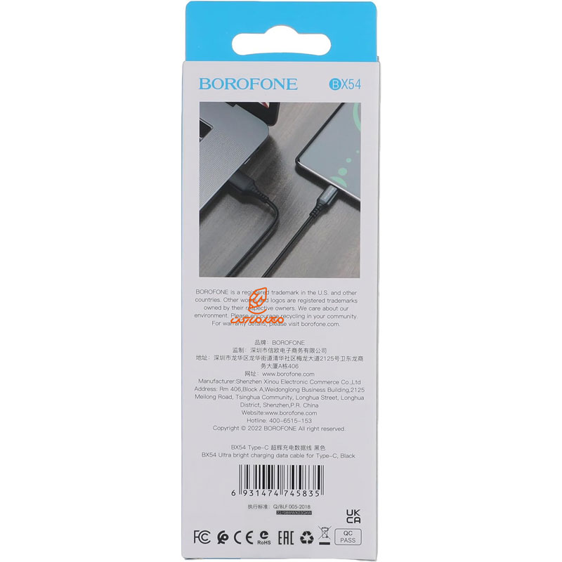 کابل شارژ TYPE-C مدل BX54 بروفون BOROFONE (4)