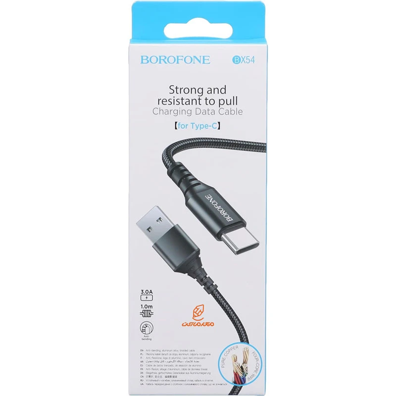 کابل شارژ TYPE-C مدل BX54 بروفون BOROFONE (3)