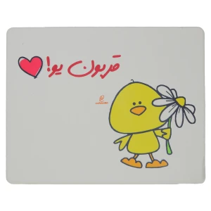 ماوس پد طرح جوجه زرد