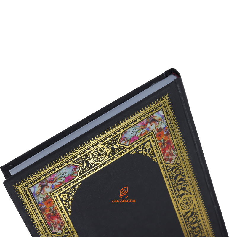 سالنامه (سررسید) 1403 وزیری حاشیه دار مشکی لئون (4)