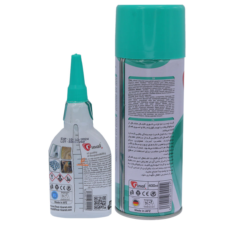 چسب فوری 123 فاینال FINAL (1)