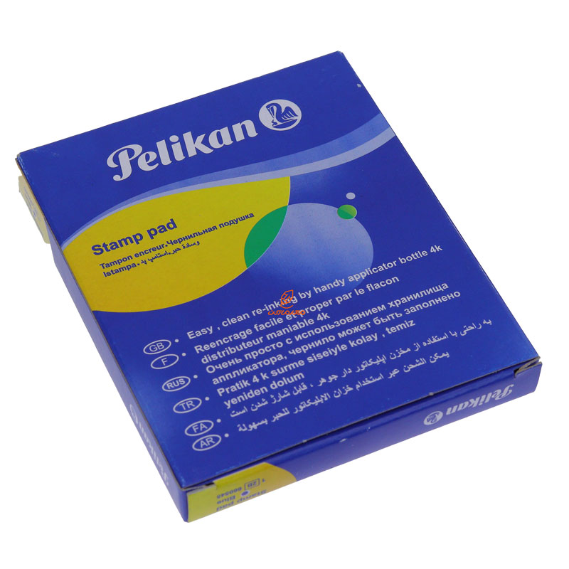 استامپ آبی بزرگ پلیکان Pelikan (2)