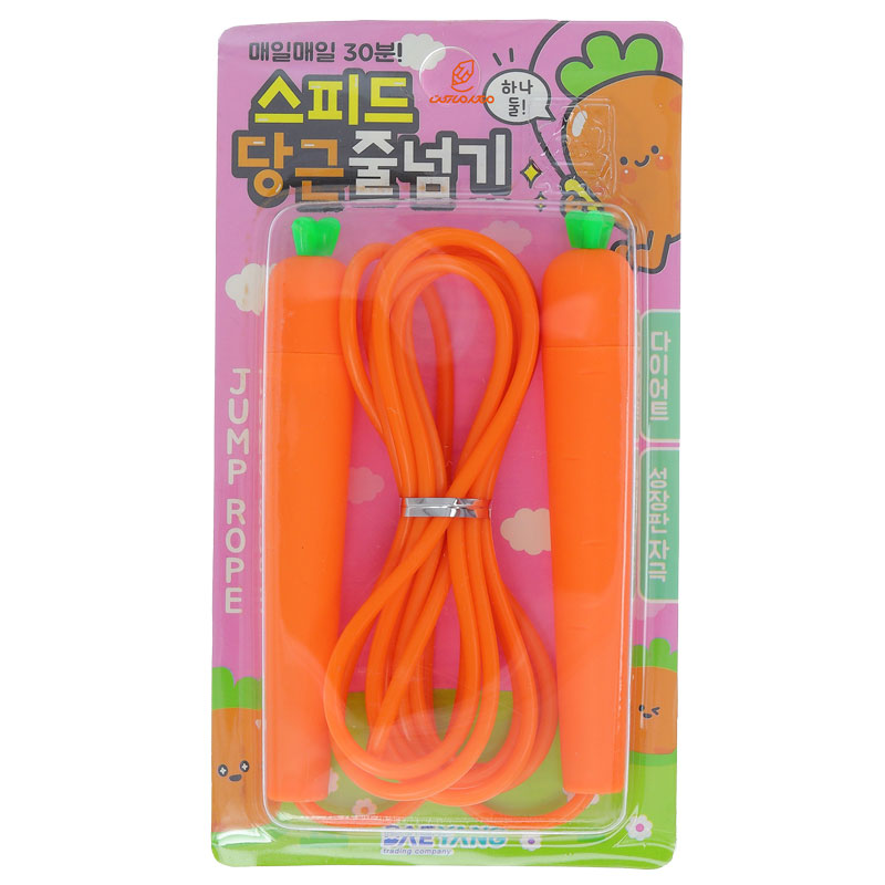 طناب بازی فانتزی طرح هویج